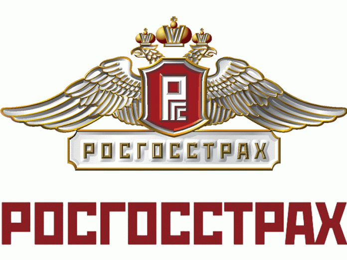 Компенсации по «советским» страховым полисам можно вернуть в «Росгосстрахе»
