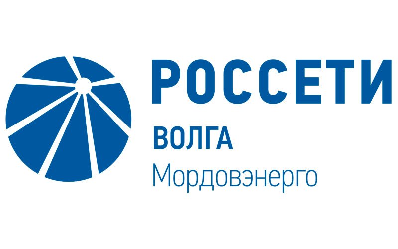 Пао россеть волга