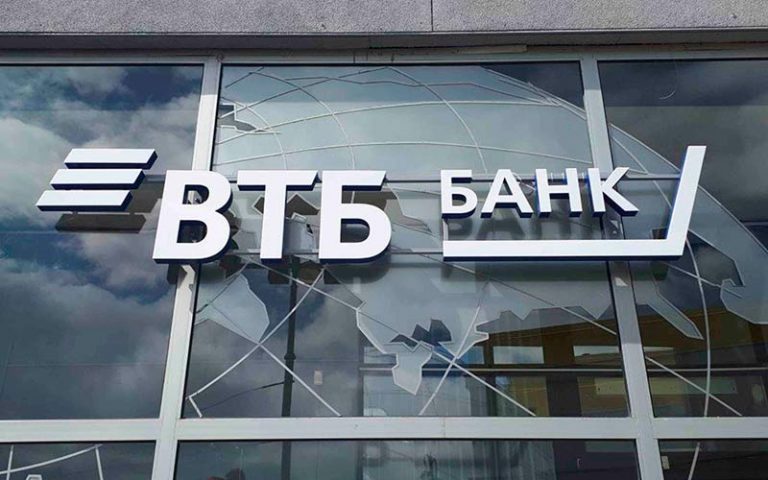 экспресс кредит онлайн втб