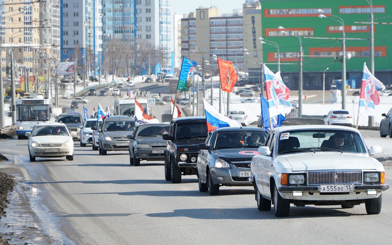 Автопробег в Уфе 18 марта