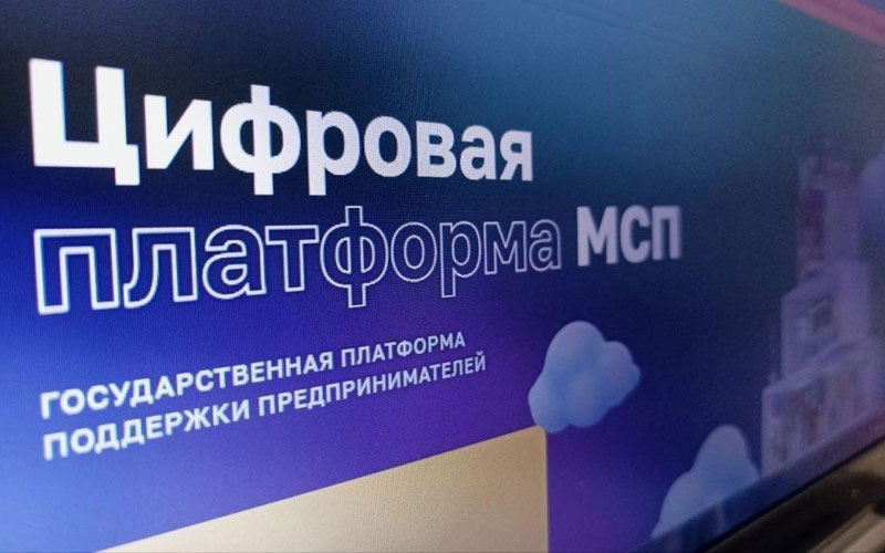 График работы 2 2 саранск. График работы 2 2 саранск