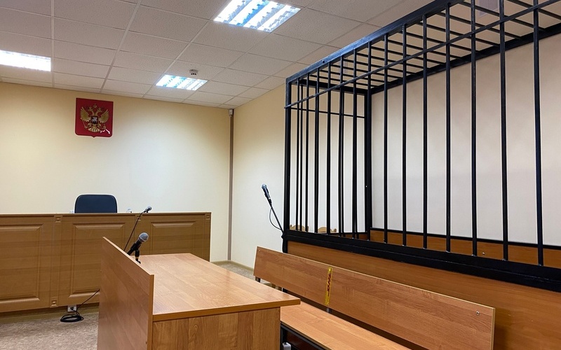 Рассмотрение дело начато сначала