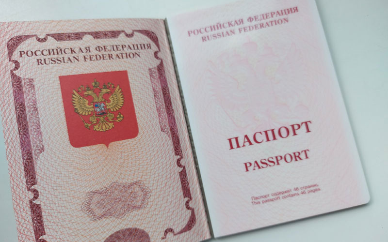 Можно иметь две регистрации одновременно. Можно иметь две регистрации одновременно. Можно иметь две регистрации одновременно. Можно иметь две регистрации одновременно. Как получить два высших образования.